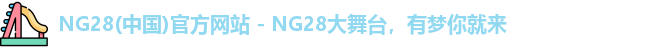 ng28